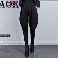 姬婷靜秋冬小腳哈倫褲女長(zhǎng)褲寬松顯瘦高腰垮褲加絨加厚休閑褲 黑色加絨 XL碼建議140-150斤