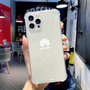 柯潔同樣華為logo手機殼黑色磨砂iPhone15適用于蘋(píng)果14pro圖標viv 四角氣囊透明（白色圖標） iPhone 6s