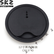 JPHZNB密胺干冰盤(pán)火鍋刺身擺盤(pán)A5仿瓷海鮮拼盤(pán)創(chuàng  )意毛肚涮羊肉冒煙 12寸黑色海浪