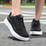 李寧男鞋小白鞋運動(dòng)鞋秋冬季新款休閑鞋耐磨防滑革面潮流鞋子男板鞋 新基礎黑/基礎白 40