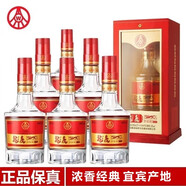 五糧液仙林生態(tài)釀酒 52度濃香型白酒  婚慶婚宴節日喜宴年貨送禮白酒 52度 500mL 6瓶 【龍虎寧沁祥韻】