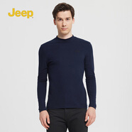 吉普（JEEP）男裝春秋2025新款百搭休閑圓領(lǐng)長t恤男微彈合身版打底衫體恤 深藍(lán)色 M （115-130斤）