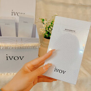 IVOV精純花蜜精華液40ml