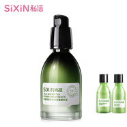 私信濟(jì)州島綠茶補水保濕經(jīng)典套盒鎖水潔面套裝護(hù)膚品 綠茶精華液