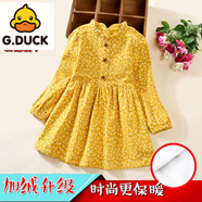 G.DUCKKIDS小黃鴨女童連衣裙兒童碎花裙子春秋季長(cháng)袖裙子純i棉打底裙公主 黃色加絨星星-兒童節禮物 120cm-兒童節禮物