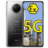 小米紅米Redmi Note 9 Pro 【特價(jià)】5G 1億像素 防爆智能手機 化工廠(chǎng)礦用本安型天然氣防爆 防爆定制版（帶證書(shū)） 6GB+128GB