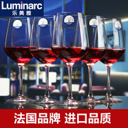 樂美雅無鉛水晶高腳杯紅酒杯大號葡萄酒杯香檳杯酒具家用酒杯
