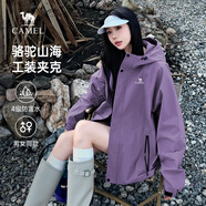 駱駝山海夾克外套男女潮流防風(fēng)休閑運動(dòng)戶(hù)外登山服春秋季M13CA6V040