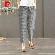 皮爾卡丹（pierre cardin）新含棉哈倫褲夏季薄款顯瘦印花垮褲百搭棉麻休閑褲寬松九分褲 小格子 XL 100-110斤
