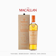 麥卡倫（MACALLAN）臻味不凡系列 琥珀奇境禮盒裝 700ml*1 單一麥芽威士忌
