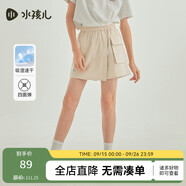 水孩兒（SOUHAIT）童裝女童速干裙褲夏季新款兒童裙子百搭短裙 杏仁卡其 150
