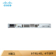 思科（CISCO）千兆企業(yè)級網(wǎng)絡(luò )防火墻 FPR1120-ASA-K9