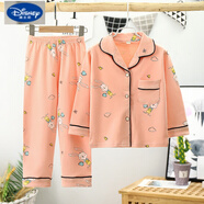 迪士尼（Disney）兒童睡衣男女童純棉秋衣褲兩件套男孩女寶中大童韓版家居服套裝 長(cháng)袖橘粉水杯兔子 110 110cm