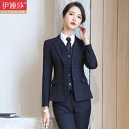 伊婭莎職業(yè)裝女裝套裝兩?？坌∥餮b外套女士長袖酒店經(jīng)理工作服面試商務(wù)西服正裝大學(xué)生時尚氣質(zhì)女神范工裝 藏青西裝+長褲 L（建議100-110斤）