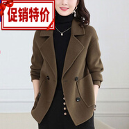 花花公子（PLAYBOY）2025春秋款新款女裝女士短款呢子外套女中青年西裝洋氣春裝 2024新i款品山茶綠 2024新i款品XL (120-140斤)