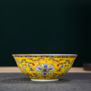 LICHEN 景德鎮(zhèn)陶瓷高腳飯碗面碗防燙琺瑯彩福字餐具描金 小湯碗帝王黃口徑10厘米