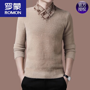 羅蒙（ROMON）冬季貂絨毛衣男加絨加厚羊.毛衫男高領(lǐng)韓版水貂毛打底衫 咖駝色 175碼建議140-160斤