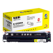 科思特CF500A硒鼓 適用惠普202A M254dw M281fdw 佳能CRG054 MF641Cw CF500A 黑色 1400頁(yè) 專(zhuān)業(yè)版