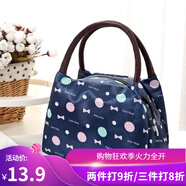暢印2021布包女帆布手提包小包防潑水便當(dāng)包多拉鏈女包新款媽媽買(mǎi)菜包 單拉深圓蝴蝶結(jié)