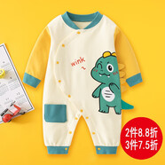 迪迪熊日記（DIDIXIONGRIJI）新生兒連體衣春秋季女寶寶哈衣爬服長袖初生嬰兒衣服春裝3-6個月7 長袖可愛小恐龍 73cm
