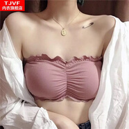 TJVF荷葉邊一字圍無肩帶抹胸裹胸少女防走光內(nèi)搭排扣打底隱形內(nèi)衣 粉色 均碼