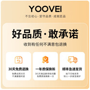 適用[順豐現貨](méi)蘋(píng)果16手機殼360°旋轉磁吸支架iPhone16ProMax全 【收藏+加購】順豐急速發(fā)貨一年質(zhì)保換新試用30 iPhone 16