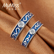 MyMiss結婚訂婚創(chuàng  )意有意義情侶個(gè)性對戒男女戒指一對指環(huán)求婚海誓山盟 男款16號
