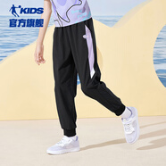 喬丹QIAODAN童裝兒童褲子女童速干褲2024春秋薄款運動褲中大童休閑褲 黑色【速干冰感】 160 CM