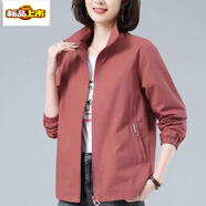 初徑春秋休閑短外套女2025新大碼寬松中年立領(lǐng)顯瘦夾克上衣風(fēng)衣 皮粉色  雙層帶里布 XL 建議115130斤