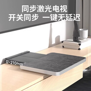 堅果超短焦伸縮平臺 智能同步置物架電視柜升降架 激光電視電動收縮云臺投影儀支架 超短焦電動伸縮平臺【X5型號】