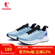喬丹QIAODAN跑步鞋男雨燕3運動鞋2023秋新巭LIGHT防潑水跑鞋 霜藍色/黑色-男 39