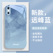 斯美（simerst）斯美適用iPhonex手機殼蘋果xsmax保護套xr新款創(chuàng)意鏡頭全包8plus 蘋果X/XS遠峰藍-水墨U51+鋼化膜 液態(tài)玻璃