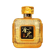 金沙53度醬香型白酒 53度 150mL 1瓶 小醬酒