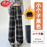 浪莎（LangSha）加絨加厚咖色格子毛呢闊腿褲女秋冬復(fù)古松緊高腰垂感直筒休閑長褲 黑色小個子 加絨 XL