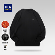 海瀾之家（HLA）針織衫男春季新款圓領(lǐng)保暖毛衣男裝時(shí)尚百搭休閑打底套頭衫男上衣 黑色05 175/92A/L