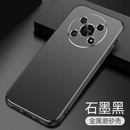 喬歡歡適用華為榮耀X40GT手機殼ADT一AN00金屬5G保護套honor商務(wù)x4ogt鏡 【石墨黑】收藏并拍下*配全屏鋼化膜