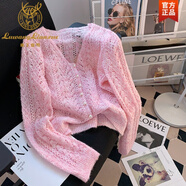 鹿王戀雪鏤空粉色毛衣女春秋薄款女士漏空針織衫開(kāi)衫短款外搭感上衣仙 粉色【仙女上衣超仙甜美/獨特上 均碼