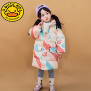 G.DUCKKIDS小黃鴨嬰幼兒童服中長(cháng)款羽絨服反季外套男女寶小孩中小童裝冬 粉色  110cm 建議高110cm左右