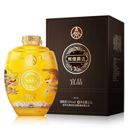 五糧液生態(tài)釀酒公司52度 2.5L 1瓶 輝煌騰達(dá)龍鳳壇 收藏?cái)[柜禮盒酒
