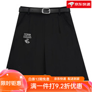 梗豆物語（GENGDOUSTORY）哈利波特聯(lián)名顯瘦半身裙英倫學(xué)院風(fēng)jk美式復(fù)古休閑 斯萊特林半身裙 S