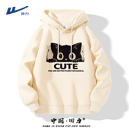 回力羊羔絨連帽衛衣男卡通小貓2025冬春秋青少年創(chuàng  )意潮牌加絨外套男生 淺米(貓小滿(mǎn)) 2XL (體重160-180斤)