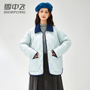 雪中飛輕薄羽絨服女短款新款拼接撞色翻領(lǐng)秋冬菱格襯衫領(lǐng)外套 云水藍 L (165)