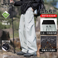 JEEP SPIRIT吉普三合一沖鋒褲子男女秋冬季三防可拆卸加絨春夏休閑滑雪山殼褲 2772積雪白 【搖粒絨內(nèi)膽】男款 2XL （推薦165-185斤）