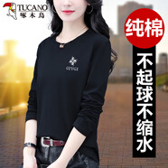 啄木鳥(niǎo)長(zhǎng)袖t恤女上衣T恤女保暖2025新款秋裝年中年裝秋衣打底衫上衣時(shí)尚 黑色 L _【建議90-110斤】
