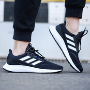 阿迪達(dá)斯 （adidas）跑步鞋男鞋2025秋季新款運(yùn)動(dòng)鞋健身訓(xùn)練鞋透氣輕便百搭舒適休閑鞋 EE9843 39