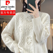 皮爾卡丹100%純山羊絨衫女圓領(lǐng)重工勾花鏤空針織毛衣寬松慵懶羊絨打底 珍珠白 L