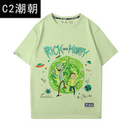 C2潮朝瑞克和莫蒂T恤周邊聯(lián)名nasa短袖rick and morty莫迪與瑞克體恤 牛油果綠 XL
