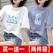 珞妮短袖t恤女夏季女裝新款韓版寬松百搭休閑半袖顯瘦體恤衫打底上衣 白【易拉罐】+淺藍(lán)【藍(lán)小熊】 L 建議100-115斤