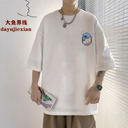 大魚界線 短袖男夏季原宿港風(fēng)t恤男ins超火上衣學(xué)生班服潮流百搭休閑大碼寬松半袖圓領(lǐng)體恤男士T恤男 白色（口袋史迪仔） L(120-135斤）