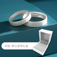 卓爾琪古法情侶戒指一對(duì)情侶款999足銀高級(jí)感對(duì)戒素圈磨砂指環(huán)可調(diào)節(jié) 情侶古法戒指【配默認(rèn)首飾禮盒】